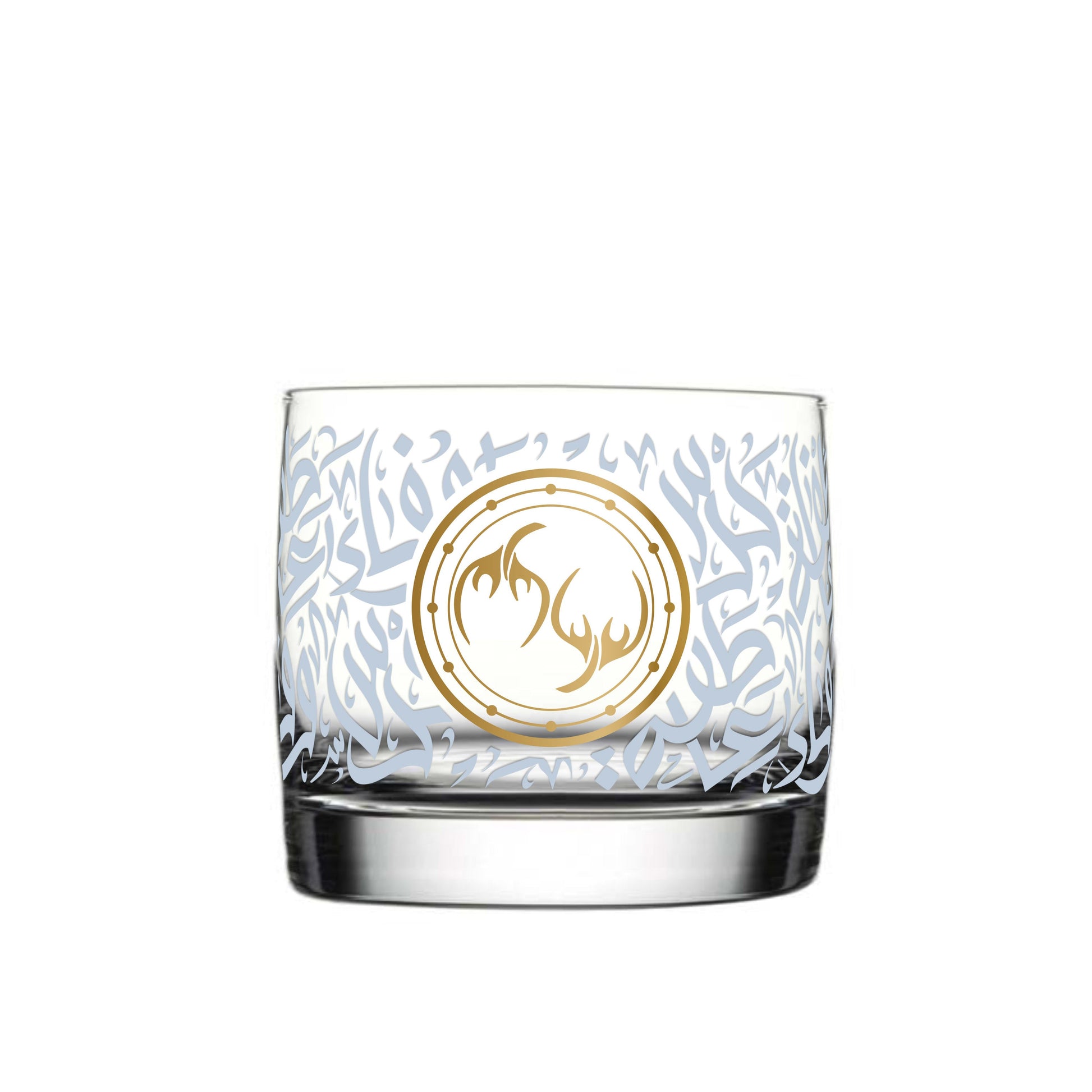 Dimlaj Zodiac Gift Set (Pisces) - Premium Mugs from Zodiac By Dimlaj - Just $38! Shop online now at Dimlaj Jordan 