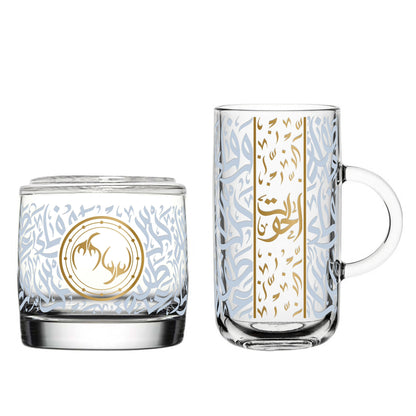 Dimlaj Zodiac Gift Set (Pisces) - Premium Mugs from Zodiac By Dimlaj - Just $38! Shop online now at Dimlaj Jordan 