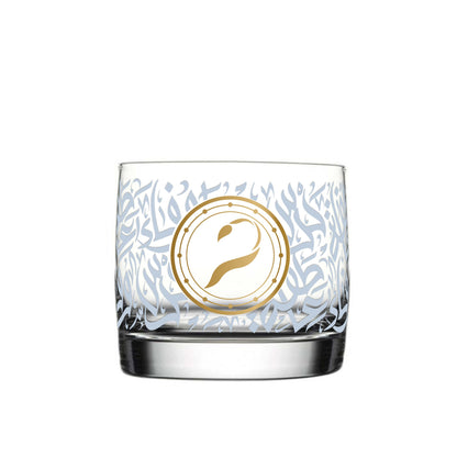 Dimlaj Zodiac Gift Set (Scorpio) - Premium Mugs from Zodiac By Dimlaj - Just $38! Shop online now at Dimlaj Jordan 