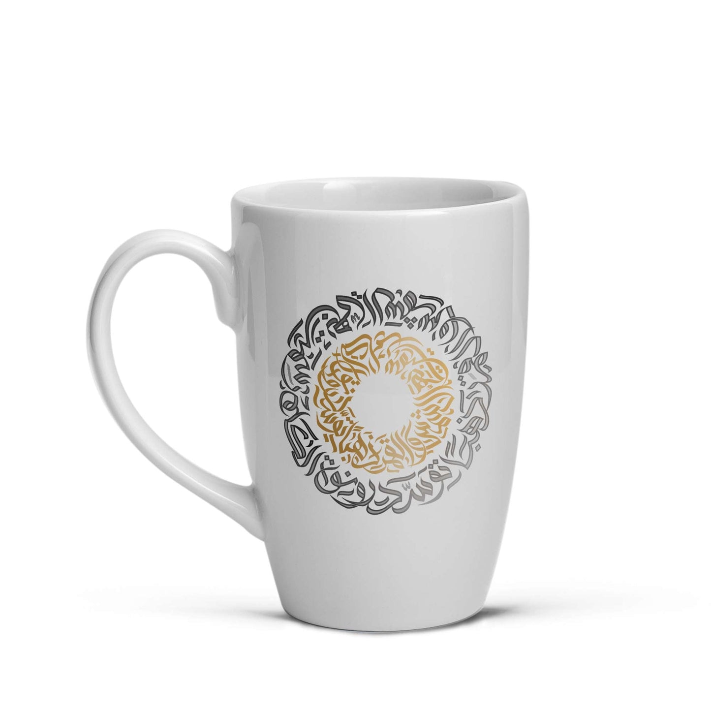 Dimlaj Qamar Set of 2 Pcs Porcelain Mugs - Premium Mugs from Qamar By Dimlaj - Just $45! Shop online now at Dimlaj Jordan 