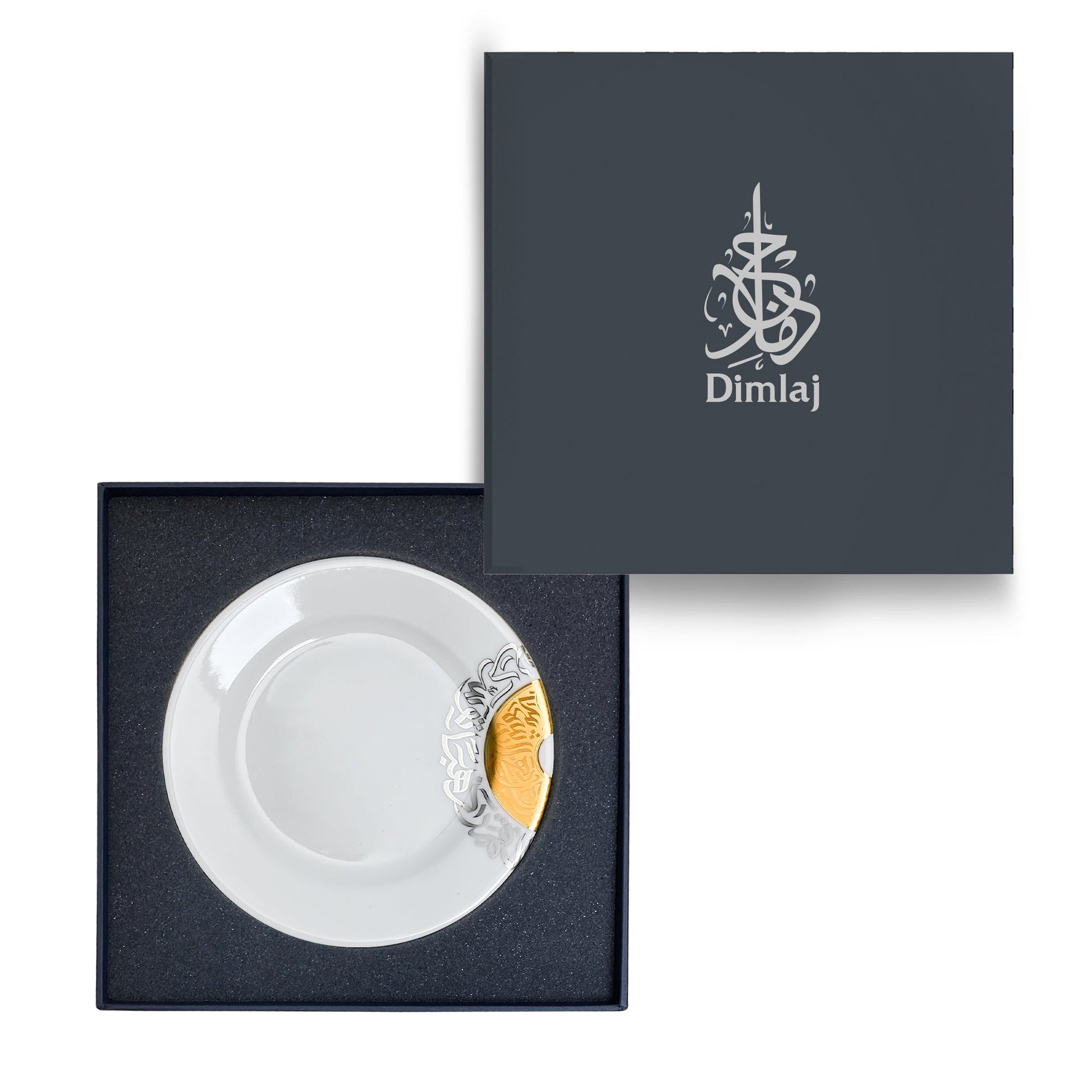 Dimlaj Qamar Set of 6 Pcs Porcelain Plates - Premium Platters from Qamar By Dimlaj - Just $95! Shop online now at Dimlaj Jordan 