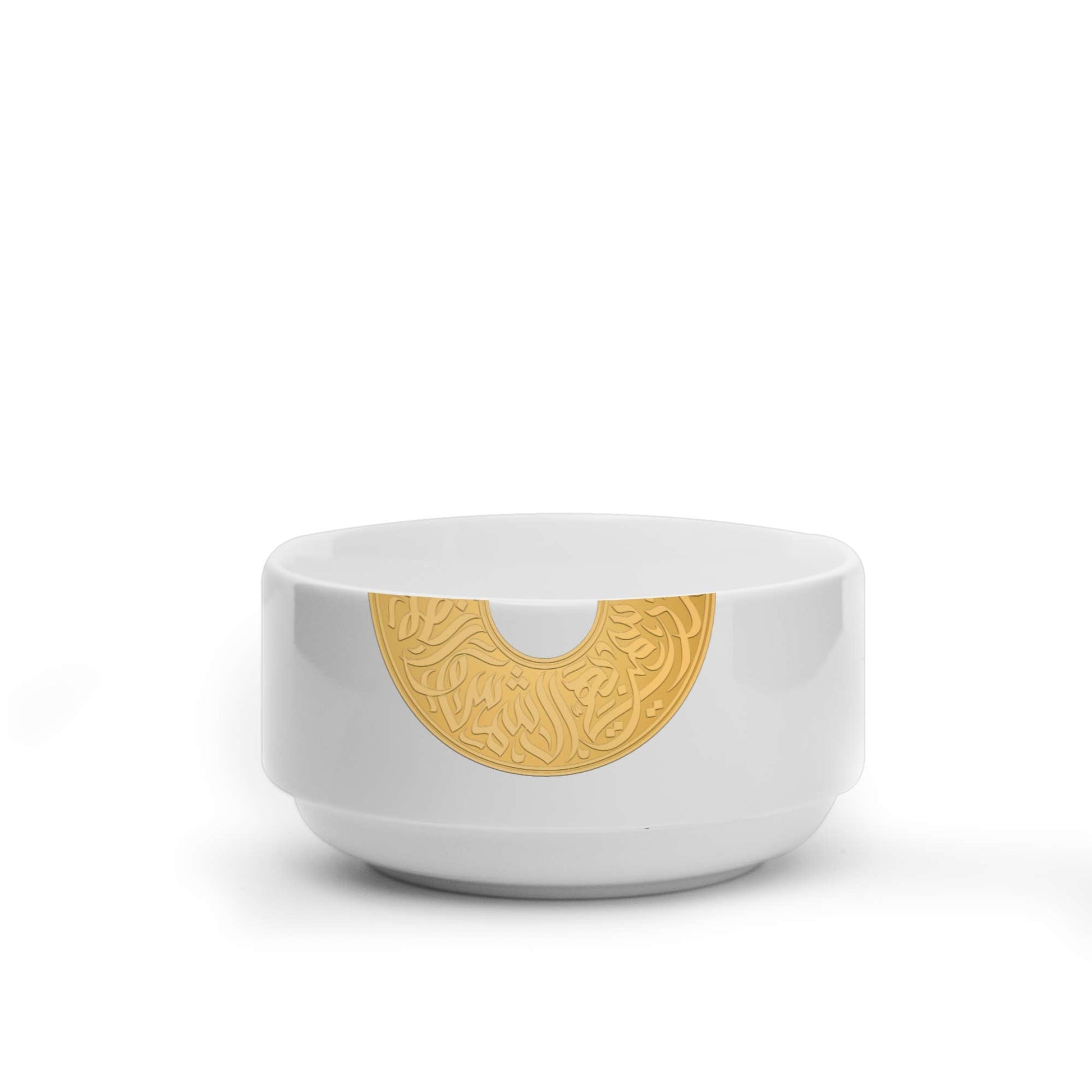 Dimlaj Qamar Set of 4 Pcs Porcelain Bowls - Premium Serving Bowls from Qamar By Dimlaj - Just $95! Shop online now at Dimlaj Jordan 
