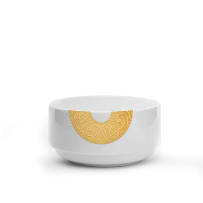 Dimlaj Qamar Set of 4 Pcs Porcelain Bowls - Premium Serving Bowls from Qamar By Dimlaj - Just $95! Shop online now at Dimlaj Jordan 