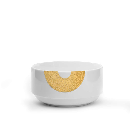 Dimlaj Qamar Set of 4 Pcs Porcelain Bowls - Premium Serving Bowls from Qamar By Dimlaj - Just $95! Shop online now at Dimlaj Jordan 