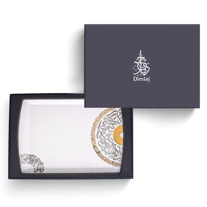 Dimlaj Qamar Rectangle Porcelain Plate - Premium Porcelain Plates from Qamar By Dimlaj - Just $85! Shop online now at Dimlaj Jordan 