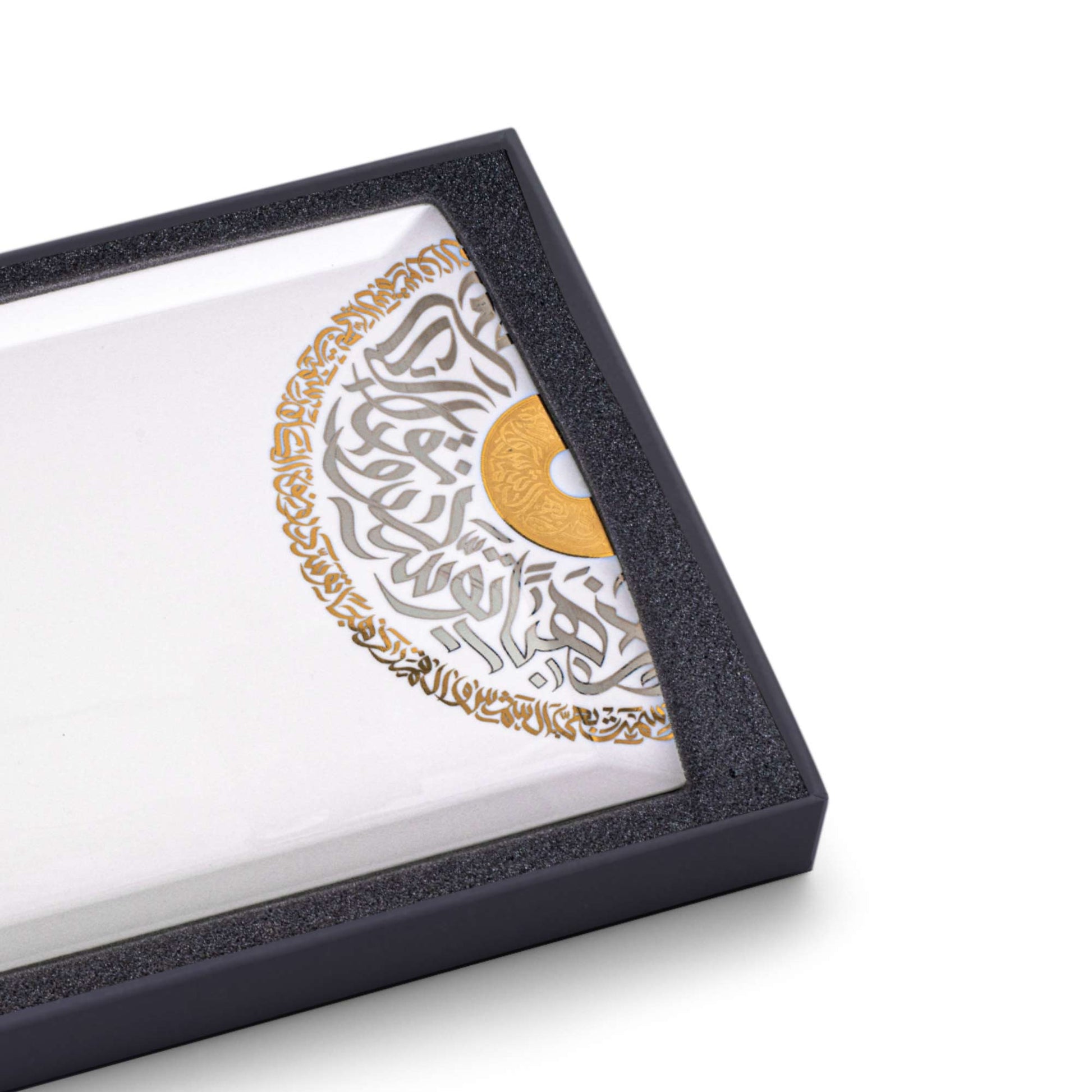 Dimlaj Qamar Rectangle Porcelain Plate - Premium Porcelain Plates from Qamar By Dimlaj - Just $85! Shop online now at Dimlaj Jordan 