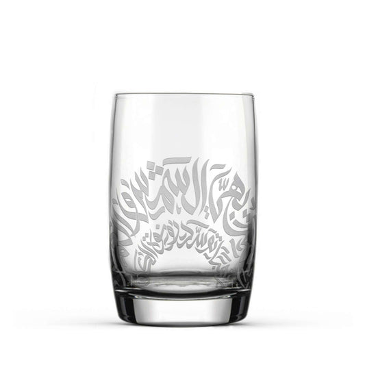Dimlaj Qamar Set of 6 Pcs Tumblers (Engraved) - Premium Tumblers from Qamar By Dimlaj - Just $180! Shop online now at Dimlaj Jordan 