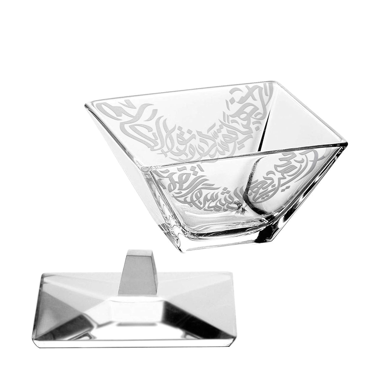 Dimlaj Qamar Serving Bowl with Lid (Engraved) - Premium Serving Bowls from Qamar By Dimlaj - Just $80! Shop online now at Dimlaj Jordan 