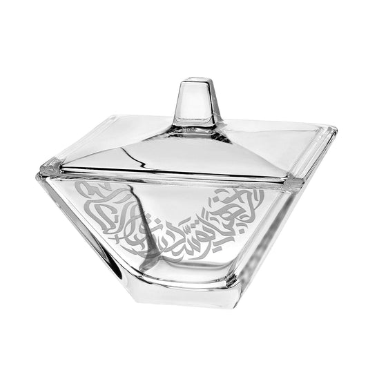 Dimlaj Qamar Serving Bowl with Lid (Engraved) - Premium Serving Bowls from Qamar By Dimlaj - Just $80! Shop online now at Dimlaj Jordan 