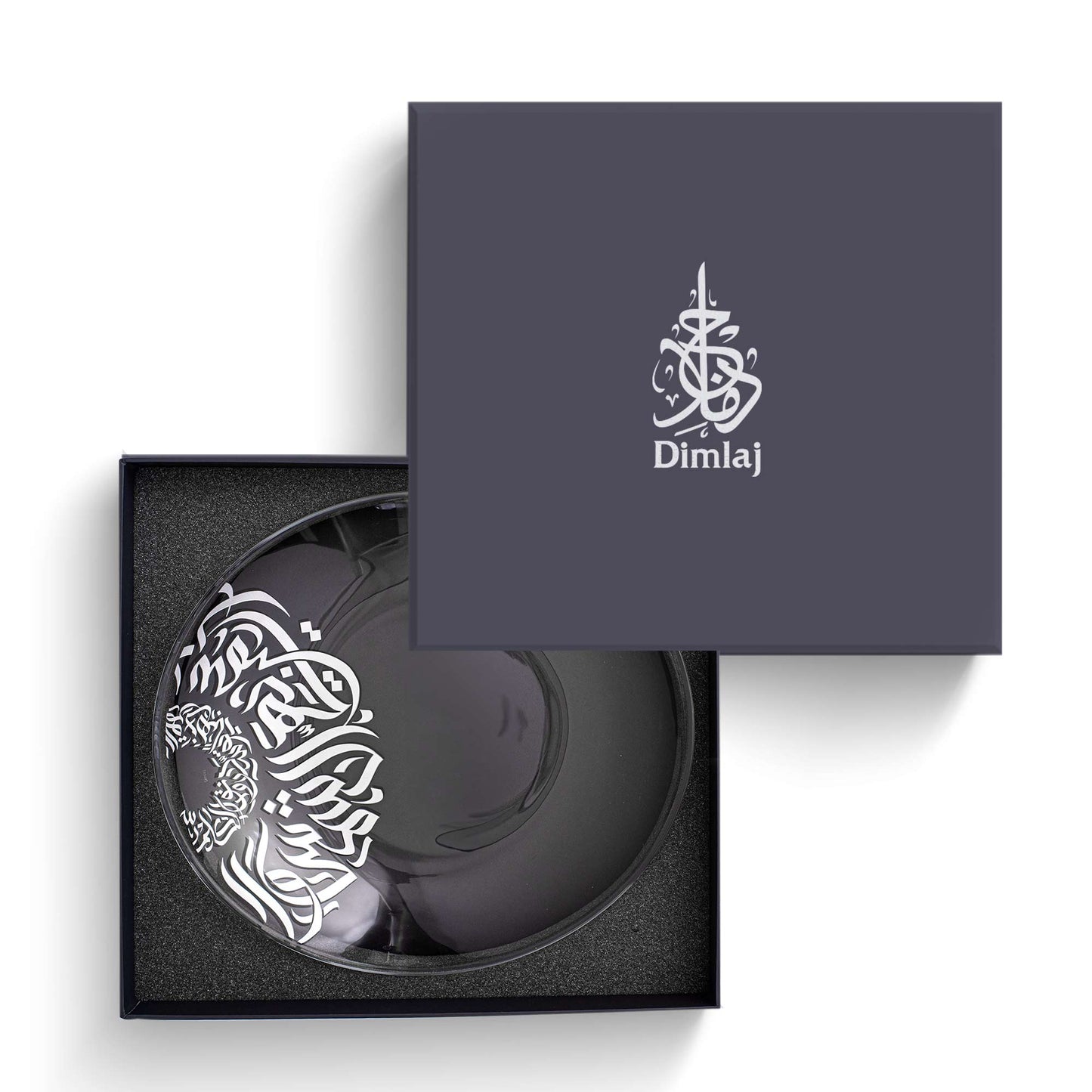 Dimlaj Qamar Large Centerpiece (Engraved) - Premium Platters from Qamar By Dimlaj - Just $120! Shop online now at Dimlaj Jordan 