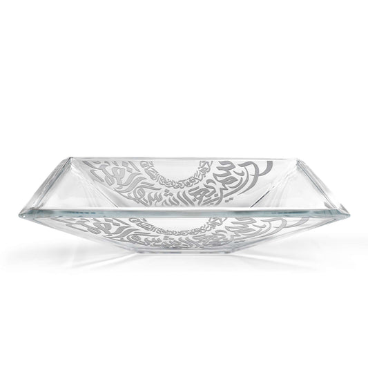 Dimlaj Qamar Serving Centerpiece (Engraved) - Premium Platters from Qamar By Dimlaj - Just $140! Shop online now at Dimlaj Jordan 