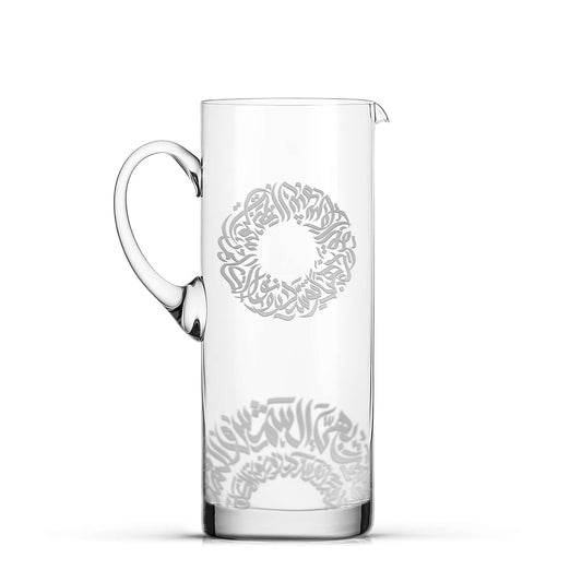 Dimlaj Qamar Glass Jug (Engraved) - Premium Jugs from Qamar By Dimlaj - Just $110! Shop online now at Dimlaj Jordan 