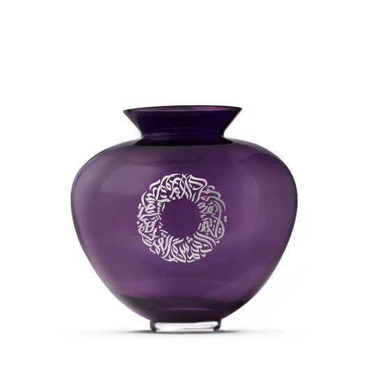 Dimlaj Qamar Purple Glass Vase (Engraved) - Premium Vases from Qamar By Dimlaj - Just $220! Shop online now at Dimlaj Jordan 