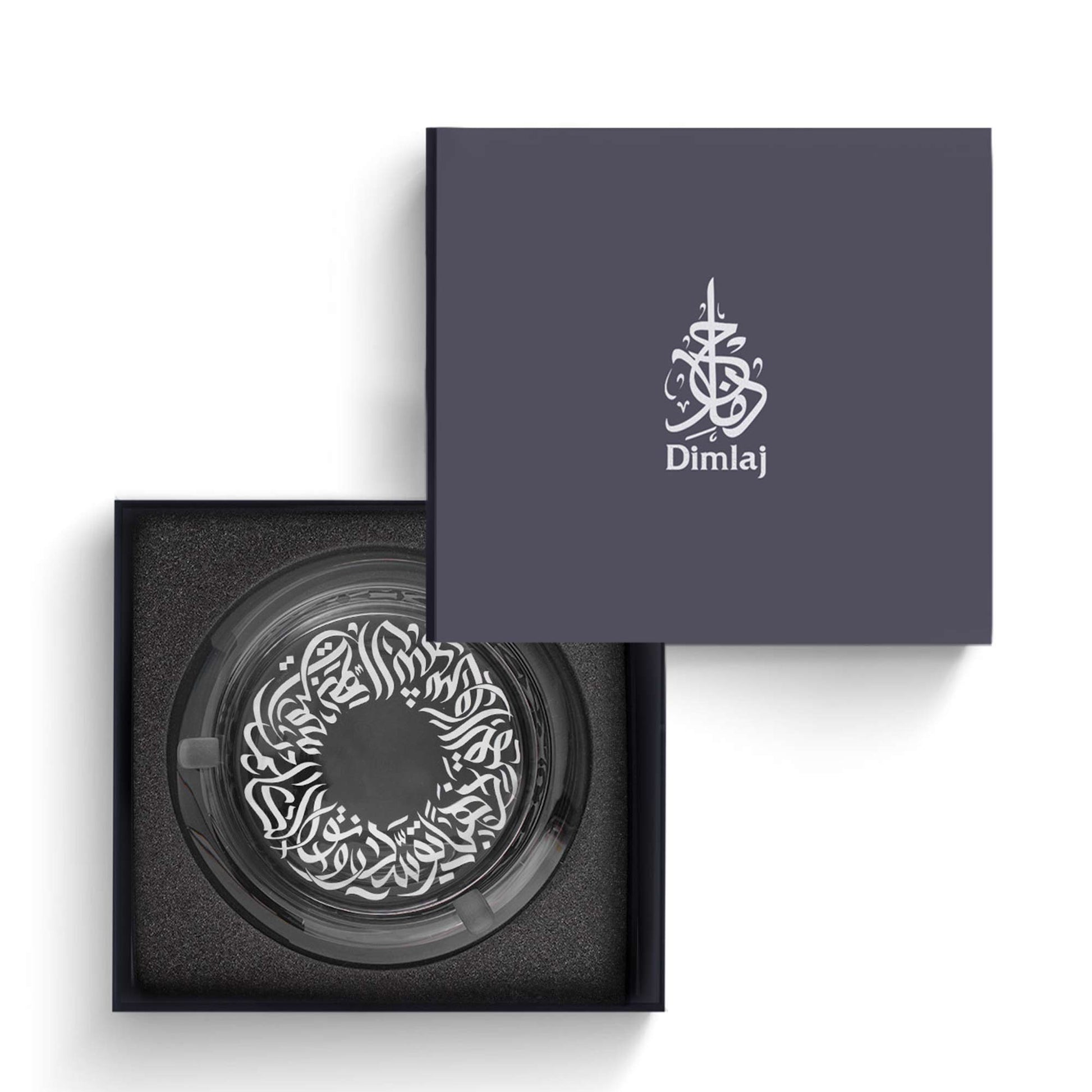 Dimlaj Qamar Large Ashtray (Engraved) - Premium Ashtrays from Qamar By Dimlaj - Just $125! Shop online now at Dimlaj Jordan 