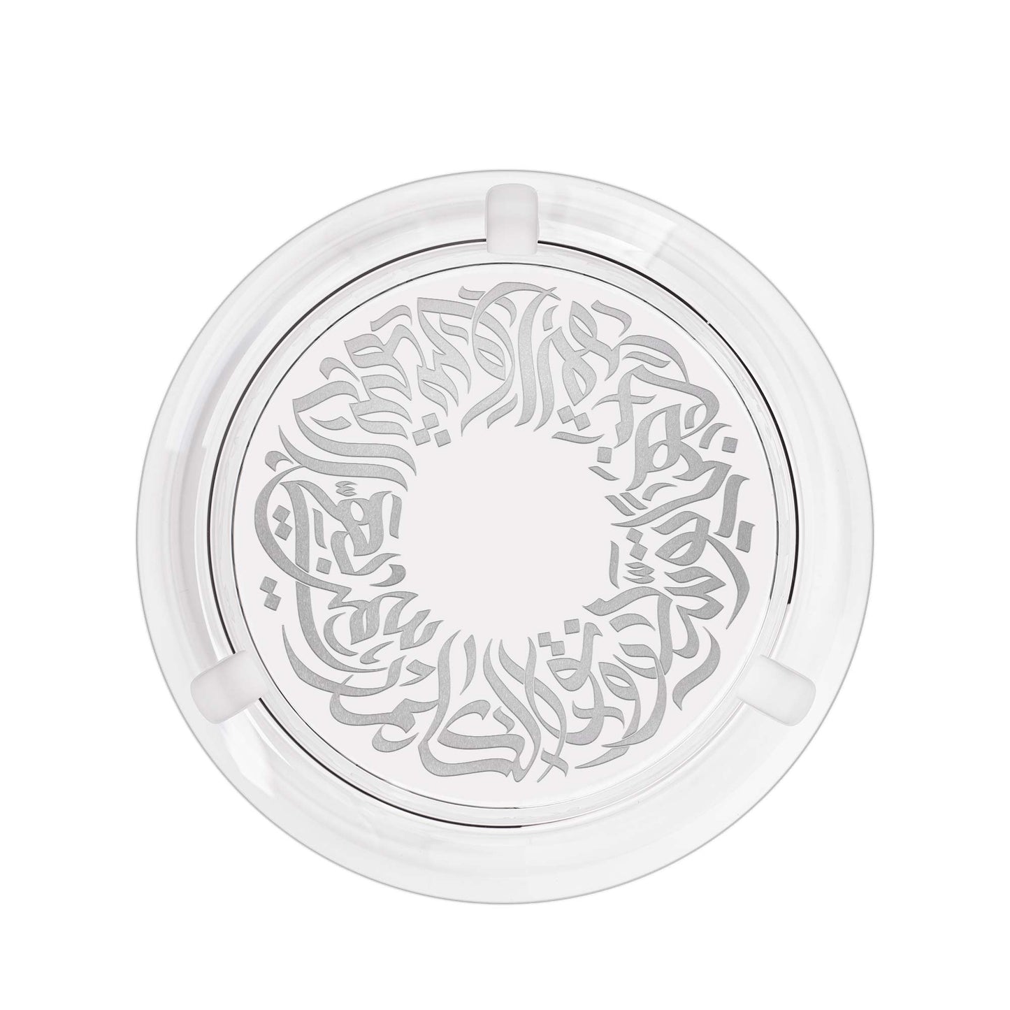 Dimlaj Qamar Large Ashtray (Engraved) - Premium Ashtrays from Qamar By Dimlaj - Just $125! Shop online now at Dimlaj Jordan 