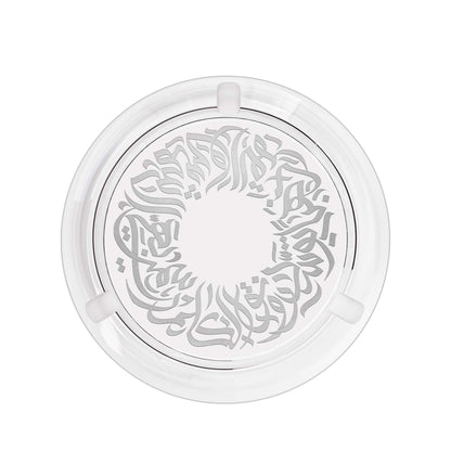 Dimlaj Qamar Large Ashtray (Engraved) - Premium Ashtrays from Qamar By Dimlaj - Just $125! Shop online now at Dimlaj Jordan 