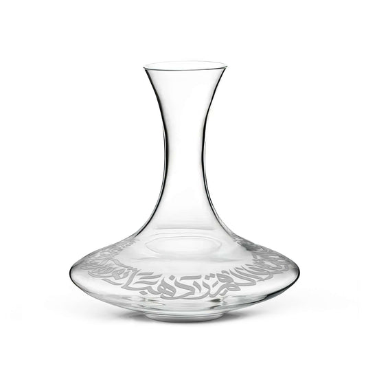 Dimlaj Qamar Glass Vase (Engraved) - Premium Vases from Qamar By Dimlaj - Just $115! Shop online now at Dimlaj Jordan 