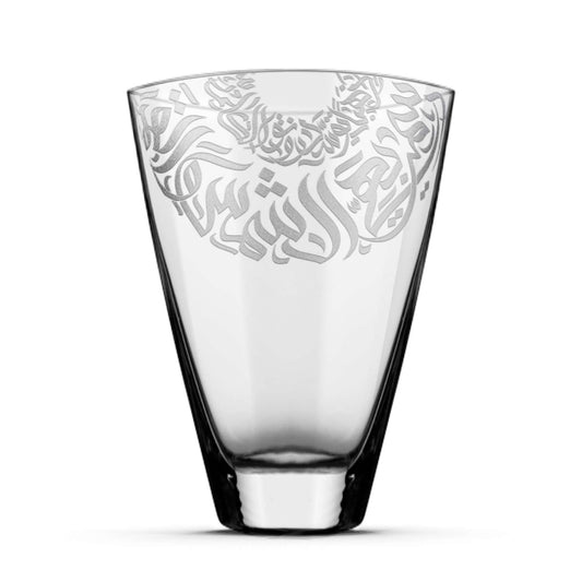 Dimlaj Qamar Large Glass Vase (Engraved) - Premium Vases from Qamar By Dimlaj - Just $190! Shop online now at Dimlaj Jordan 