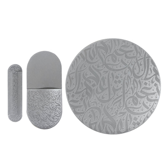 Dimlaj Nagham Table Accessories Set of 18 Pcs (Silver) - Premium Table Accessories from Nagham By Dimlaj - Just $58! Shop online now at Dimlaj Jordan 