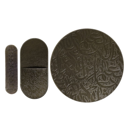 Dimlaj Nagham Table Accessories Set of 18 Pcs (Bronze) - Premium Table Accessories from Nagham By Dimlaj - Just $58! Shop online now at Dimlaj Jordan 