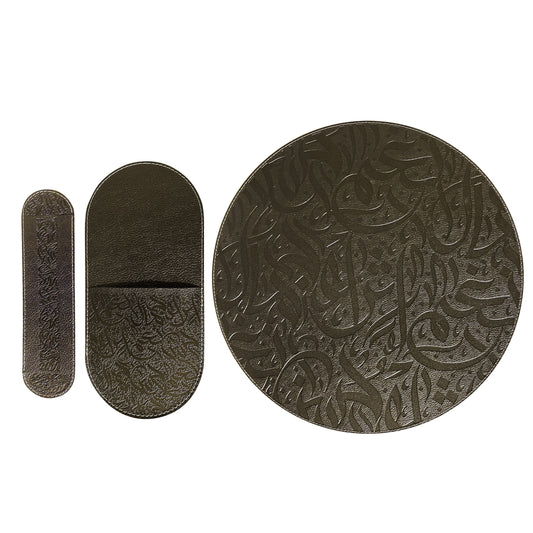 Dimlaj Nagham Table Accessories Set of 18 Pcs (Bronze) - Premium Table Accessories from Nagham By Dimlaj - Just $58! Shop online now at Dimlaj Jordan 
