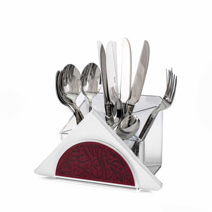 Dimlaj Nagham Cutlery & Napkin Holder (Maroon) - Premium Cutlery & Napkin Holder from Nagham By Dimlaj - Just $55.50! Shop online now at Dimlaj Jordan 