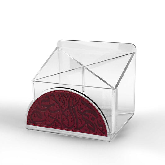 Dimlaj Nagham Cutlery & Napkin Holder (Maroon) - Premium Cutlery & Napkin Holder from Nagham By Dimlaj - Just $55.50! Shop online now at Dimlaj Jordan 