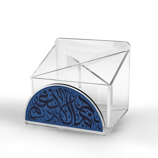 Dimlaj Nagham Cutlery & Napkin Holder (Blue) - Premium Cutlery & Napkin Holder from Nagham By Dimlaj - Just $55.50! Shop online now at Dimlaj Jordan 