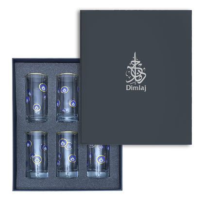 Dimlaj Charm Set of 6 Pcs Tumblers (Gold) - Premium Tumblers from Charm By Dimlaj - Just $75! Shop online now at Dimlaj Jordan 