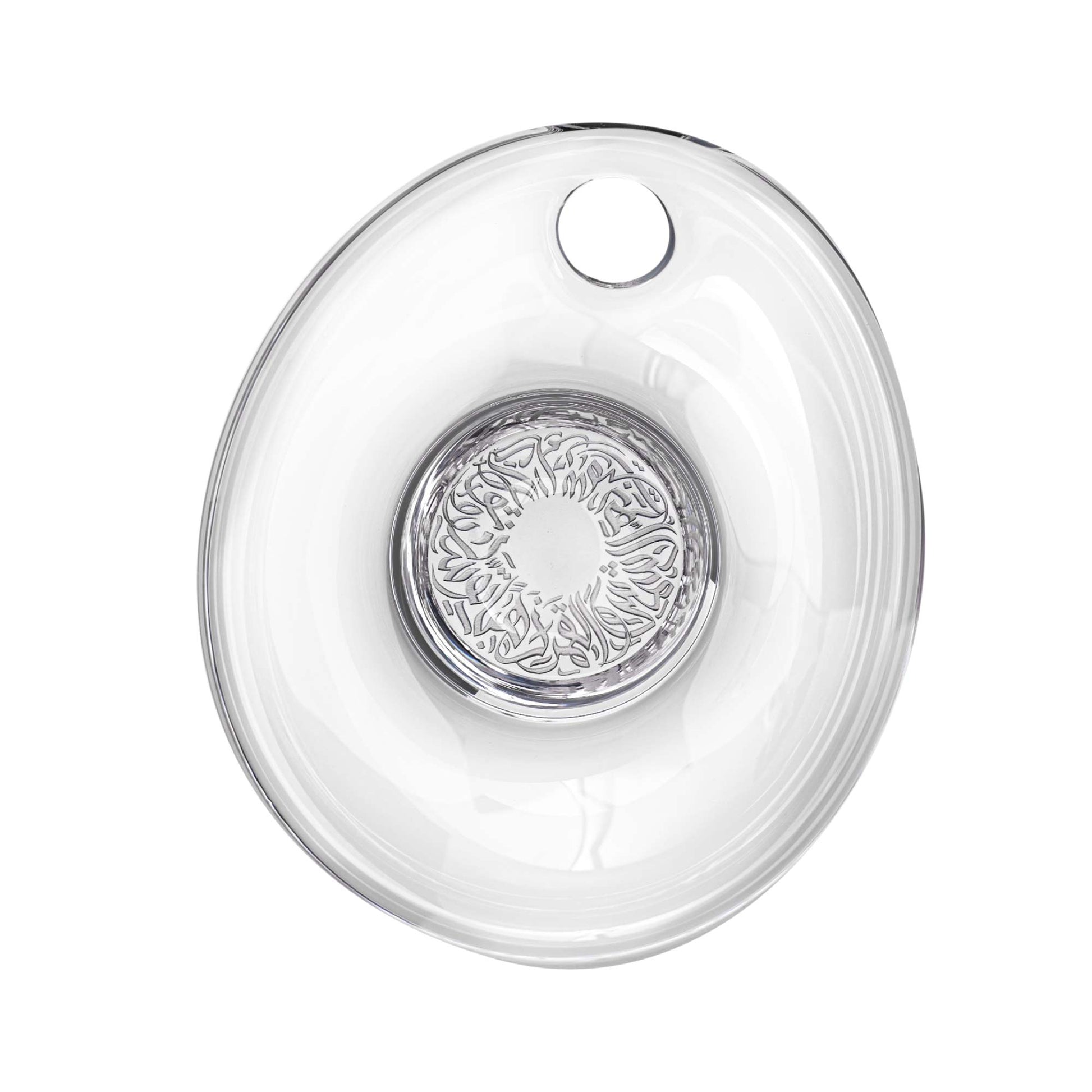Dimlaj Qamar Large Centerpiece (Engraved) - Premium Platters from Qamar By Dimlaj - Just $195! Shop online now at Dimlaj Jordan 