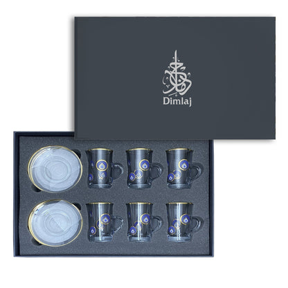 Dimlaj Charm Set of 6 Pcs Tea Cups and Saucers (Gold) - Premium Tea Istikans With Handle from Charm By Dimlaj - Just $75! Shop online now at Dimlaj Jordan 
