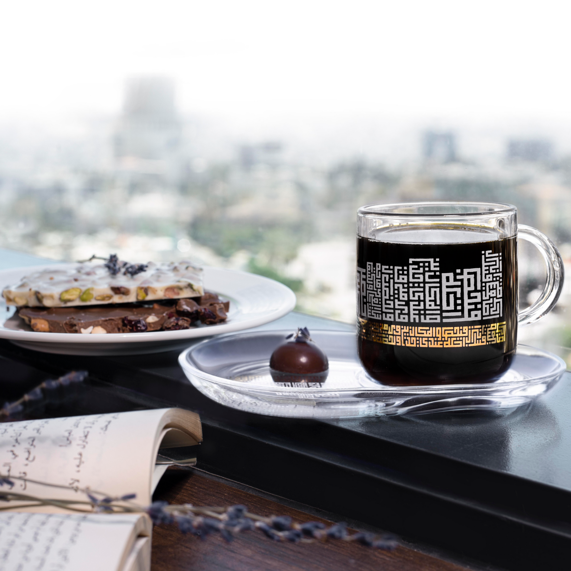 Dimlaj Abraj Set of 2 Pcs Mug and Saucer - Premium Mugs from Abraj By Dimlaj - Just $45! Shop online now at Dimlaj Jordan 