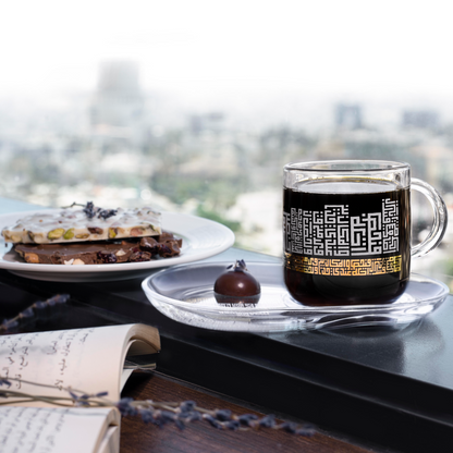 Dimlaj Abraj Set of 2 Pcs Mug and Saucer - Premium Mugs from Abraj By Dimlaj - Just $45! Shop online now at Dimlaj Jordan 