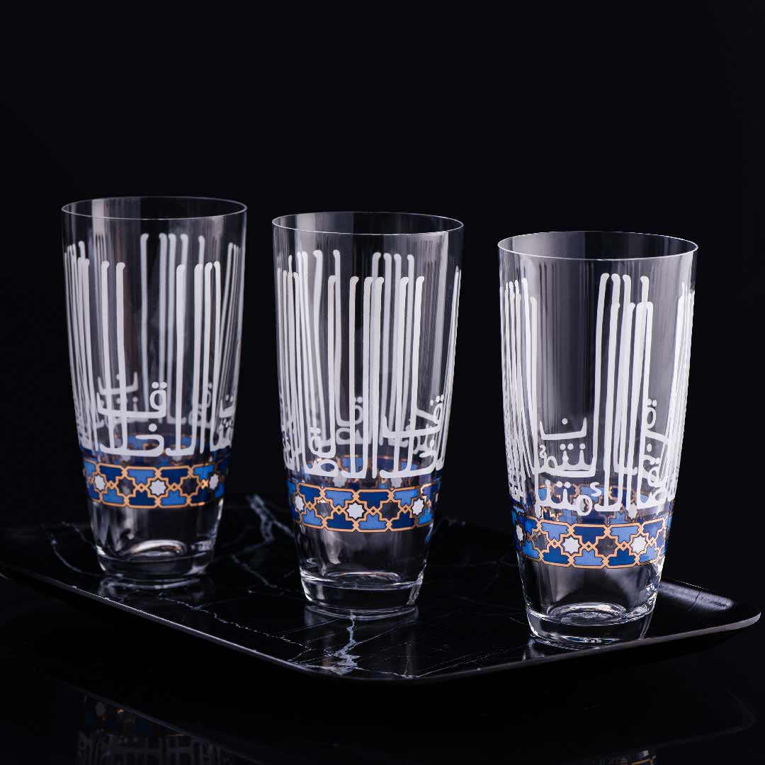 Dimlaj Asala Set of 6 Tumblers (Gold & Blue) - Premium Tumblers from Asala By Dimlaj - Just $85! Shop online now at Dimlaj Jordan 