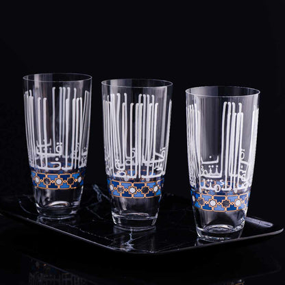 Dimlaj Asala Set of 6 Tumblers (Gold & Blue) - Premium Tumblers from Asala By Dimlaj - Just $85! Shop online now at Dimlaj Jordan 