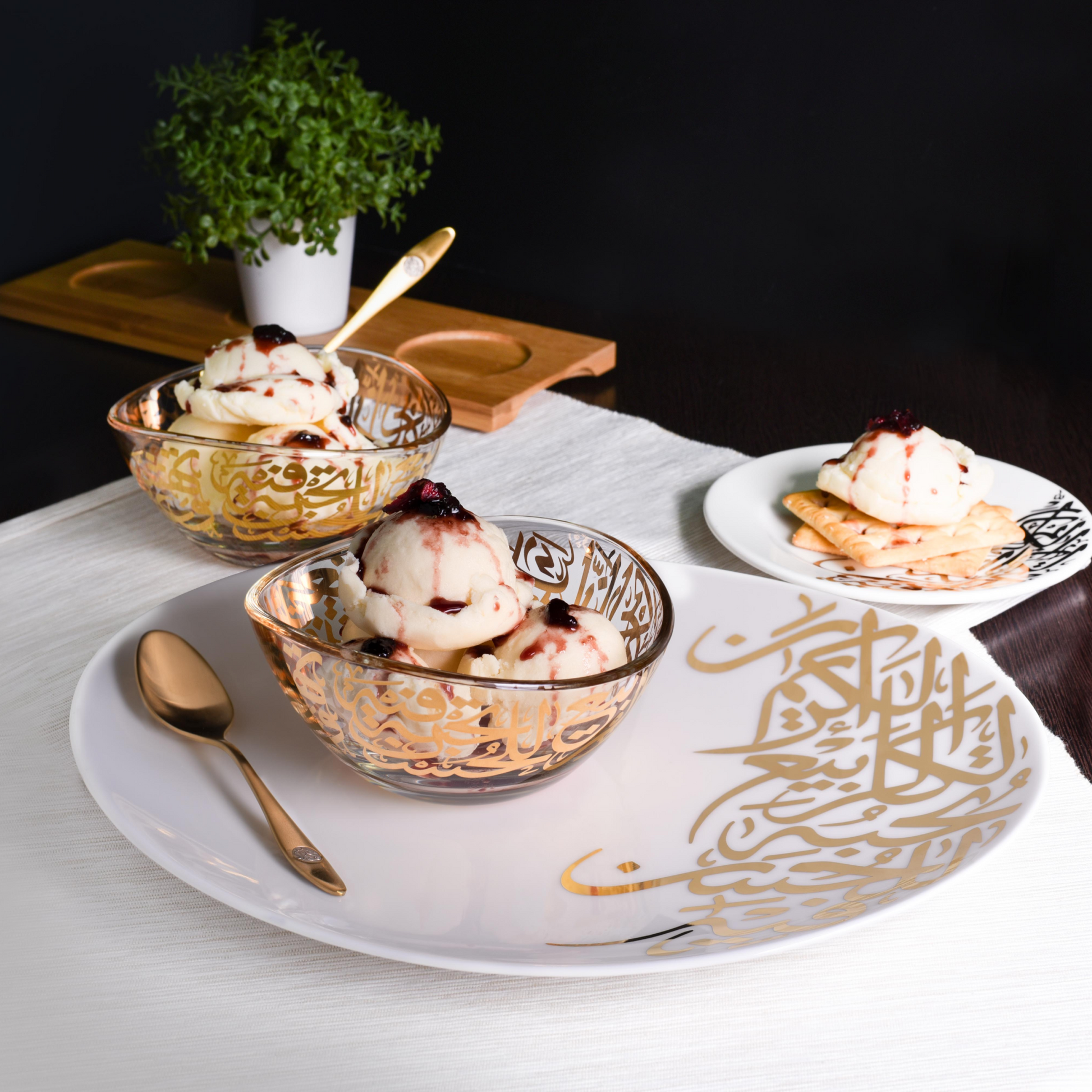 Dimlaj Kareem Large Serving Plate - Premium Glass Plates from Kareem By Dimlaj - Just $40! Shop online now at Dimlaj Jordan 