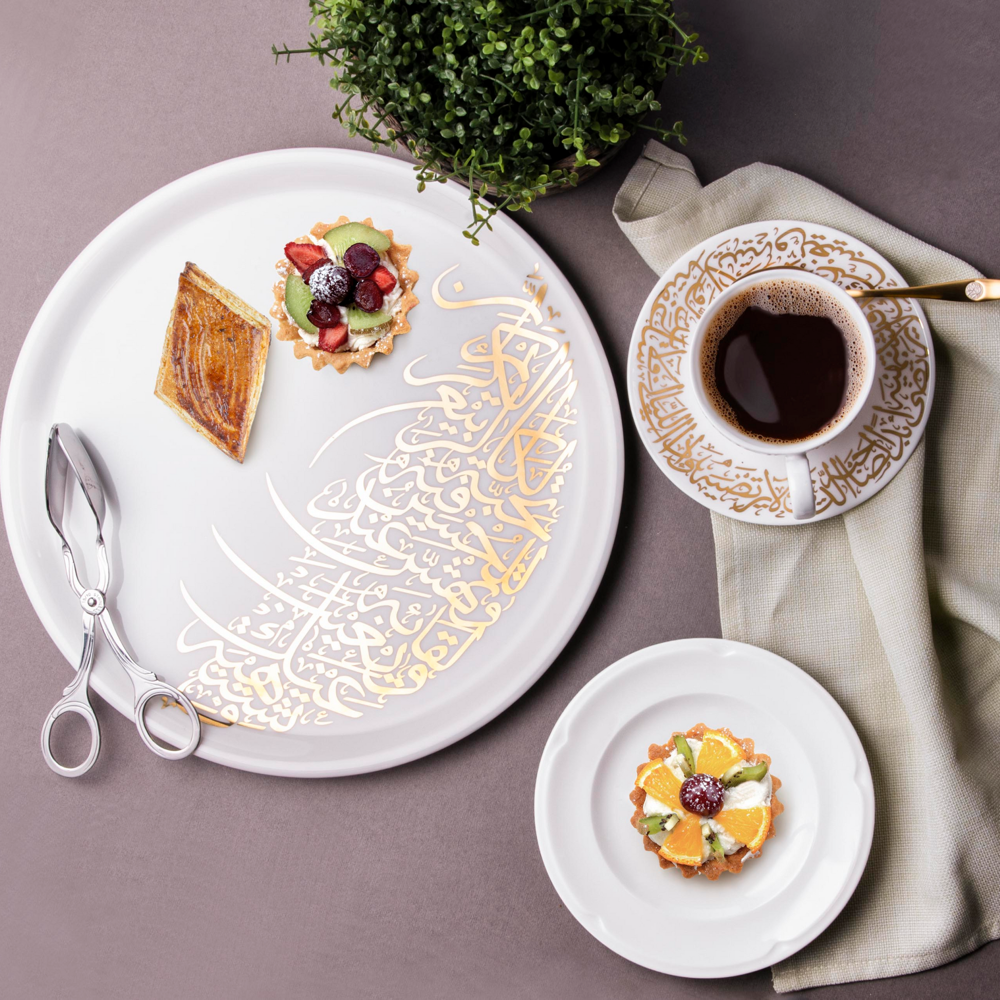 Dimlaj Kareem Large Charger Plate - Premium Porcelain Plates from Kareem By Dimlaj - Just $70! Shop online now at Dimlaj Jordan 