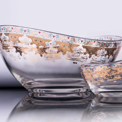 Dimlaj Suroor Large Serving Bowl - Premium Serving Bowls from Suroor By Dimlaj - Just $65! Shop online now at Dimlaj Jordan 