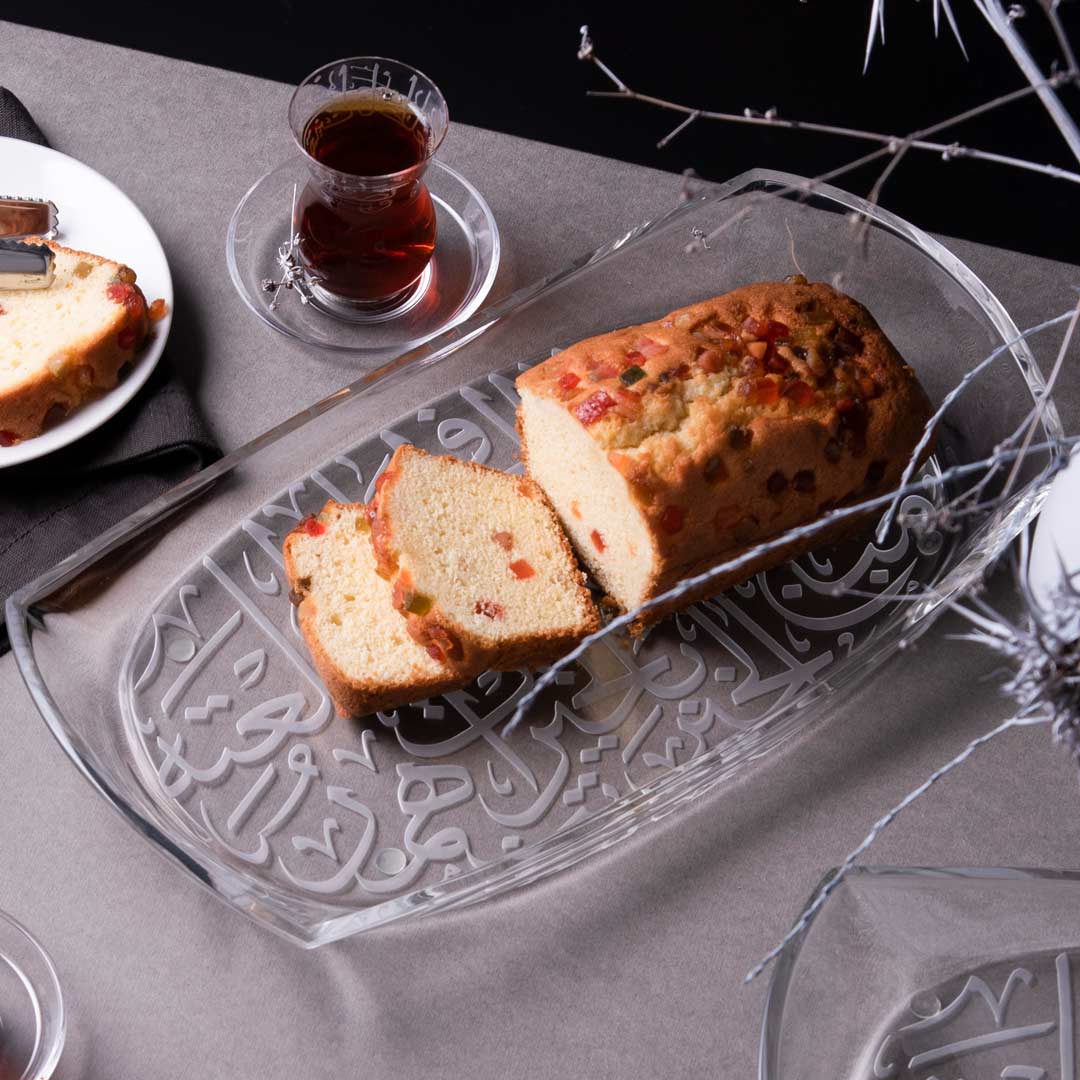 Dimlaj Thuluth Large Serving Plate (Engraved) - Premium Glass Plates from Thuluth By Dimlaj - Just $130! Shop online now at Dimlaj Jordan 