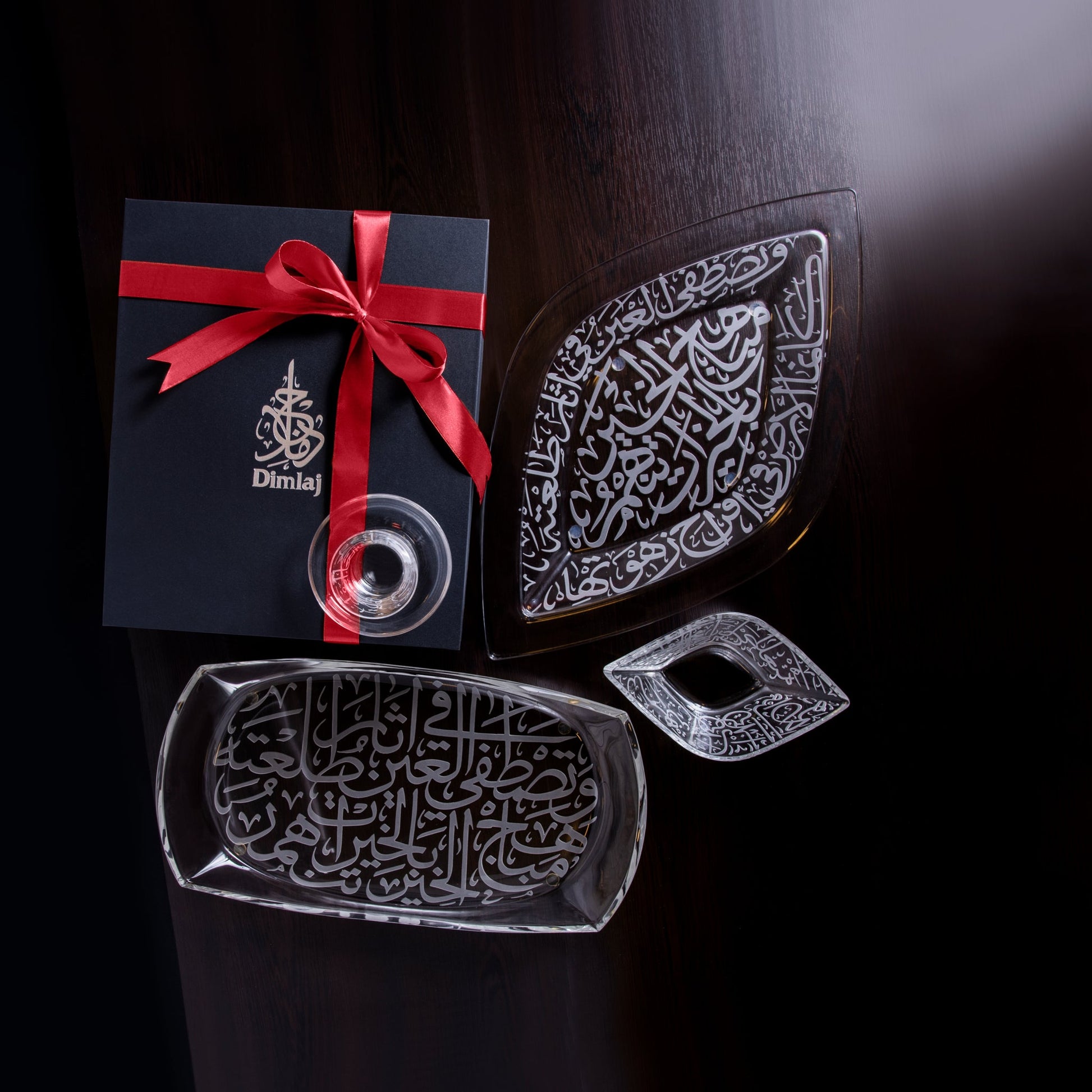 Dimlaj Thuluth Set of 2 Pcs Small Serving Bowls (Engraved) - Premium Serving Bowls from Thuluth By Dimlaj - Just $110! Shop online now at Dimlaj Jordan 