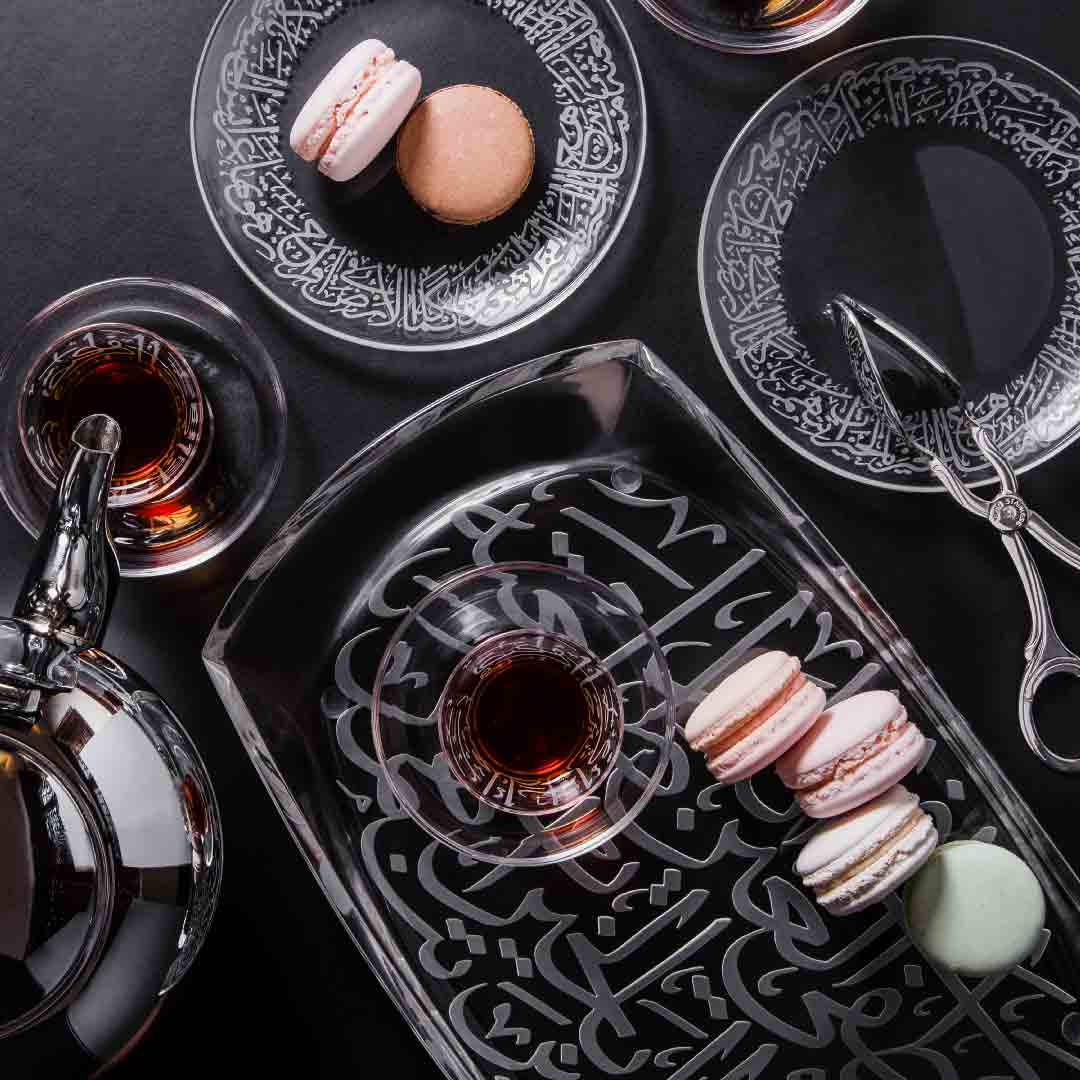 Dimlaj Thuluth Large Serving Plate (Engraved) - Premium Glass Plates from Thuluth By Dimlaj - Just $130! Shop online now at Dimlaj Jordan 