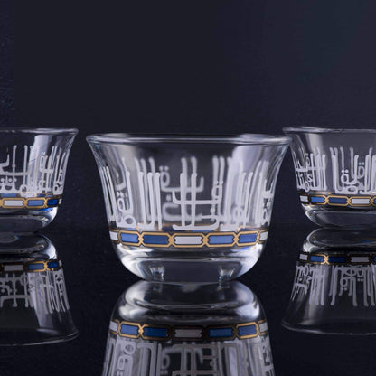 Dimlaj Asala Set of 6 Pcs Cawa Cups (Gold & Blue) - Premium Arabic Coffee Cups from Asala By Dimlaj - Just $45! Shop online now at Dimlaj Jordan 
