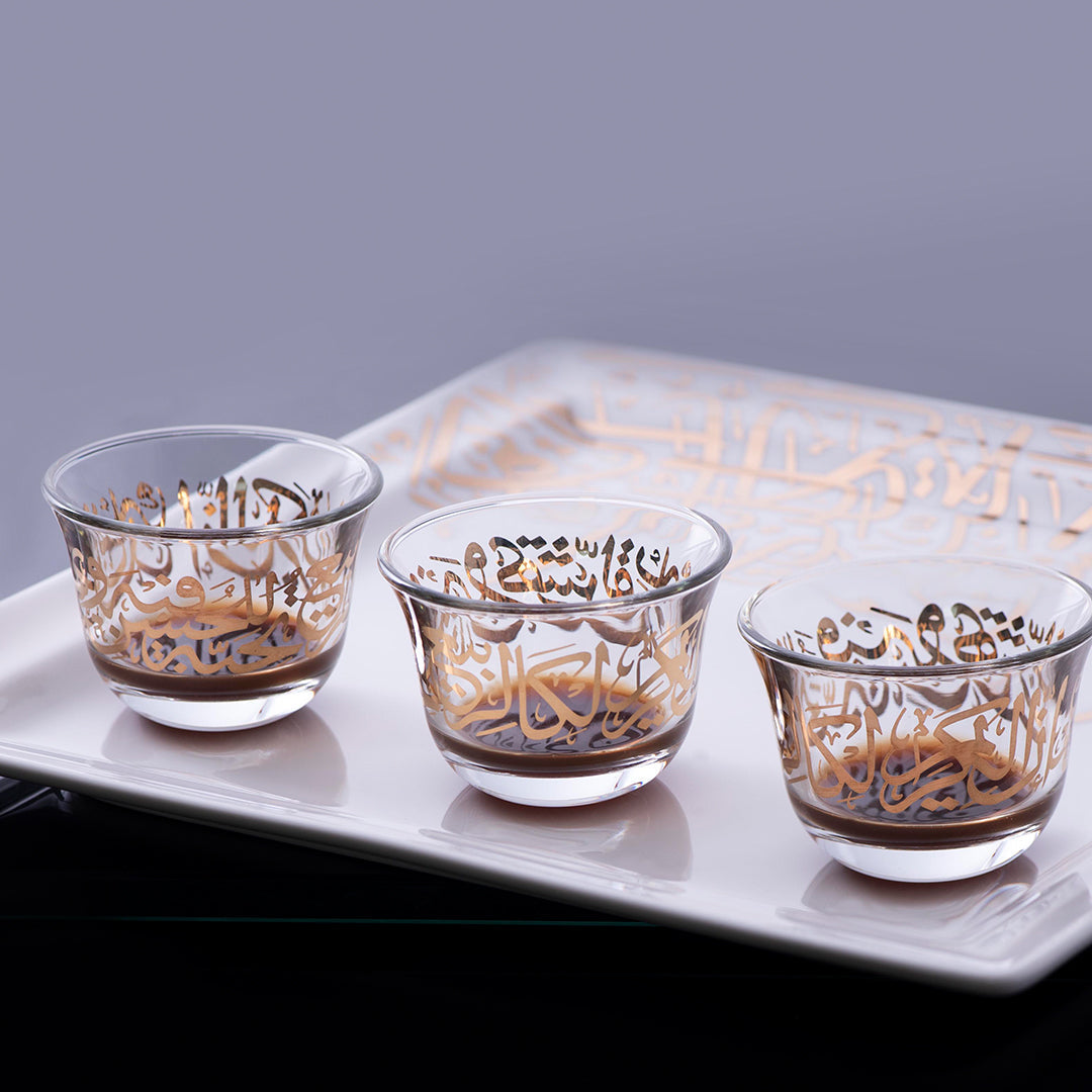 Dimlaj Kareem Set of 6 Pcs Cawa Cups - Premium Arabic Coffee Cups from Kareem By Dimlaj - Just $55! Shop online now at Dimlaj Jordan 
