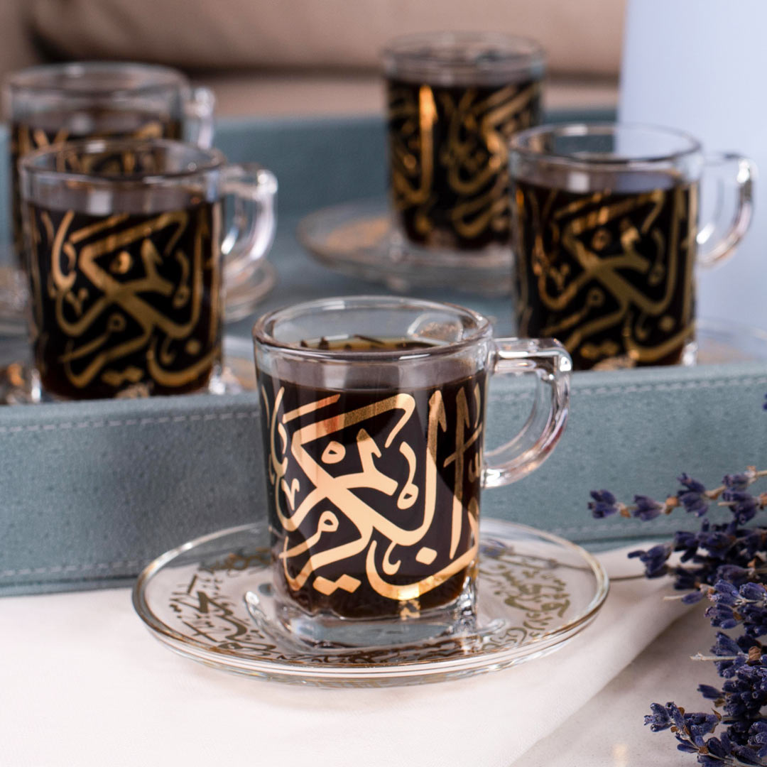 Dimlaj Kareem Large Turkish Coffee Cups - Premium Turkish Coffee Cups from Kareem By Dimlaj - Just $90! Shop online now at Dimlaj Jordan 