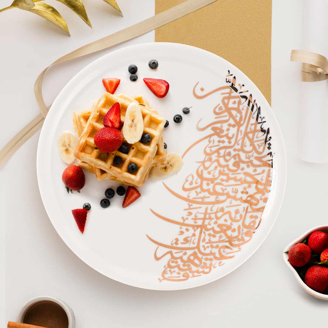 Dimlaj Kareem Large Charger Plate - Premium Porcelain Plates from Kareem By Dimlaj - Just $70! Shop online now at Dimlaj Jordan 