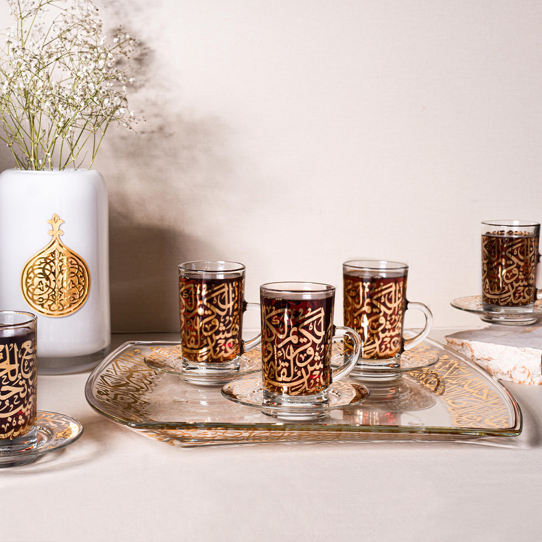 Dimlaj Kareem Set of 6 Pcs Tea Cups and Saucers - Premium Tea Istikans With Handle from Kareem By Dimlaj - Just $99! Shop online now at Dimlaj Jordan 