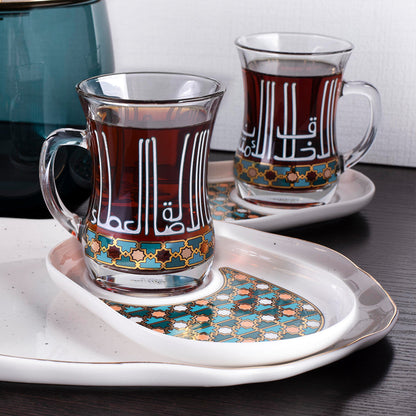 Dimlaj Asala Set of 2 Pcs Mugs and Saucers (Gold & Green) - Premium Mugs from Asala By Dimlaj - Just $50! Shop online now at Dimlaj Jordan 